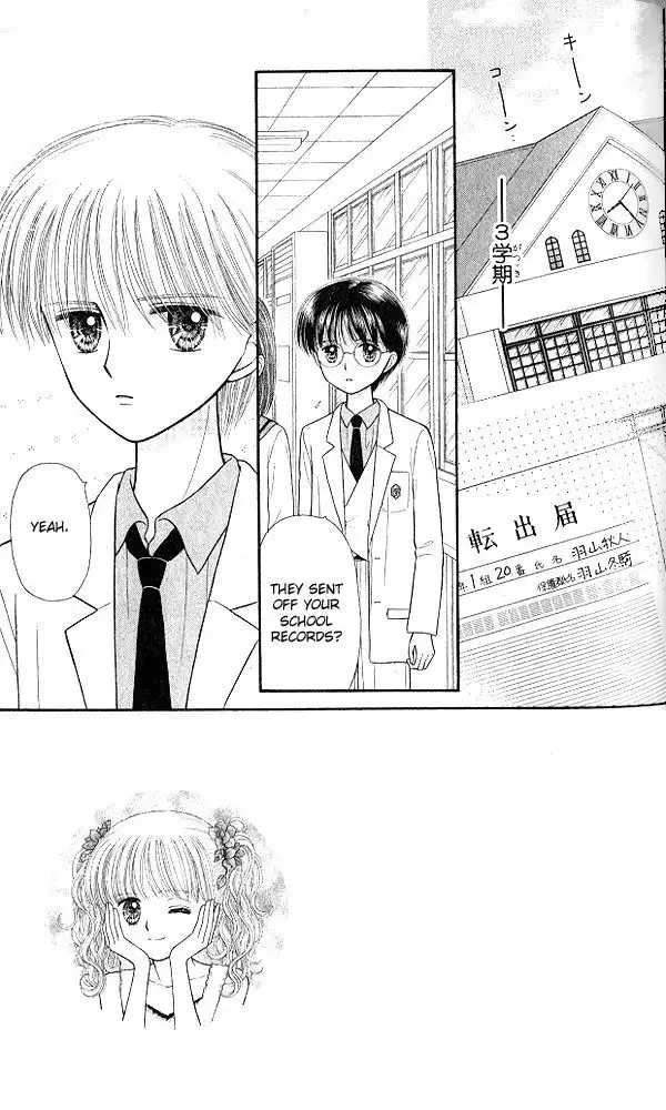 Kodomo no Omocha Chapter 51 2